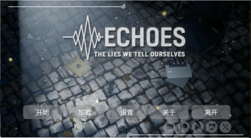 游戏画面1
